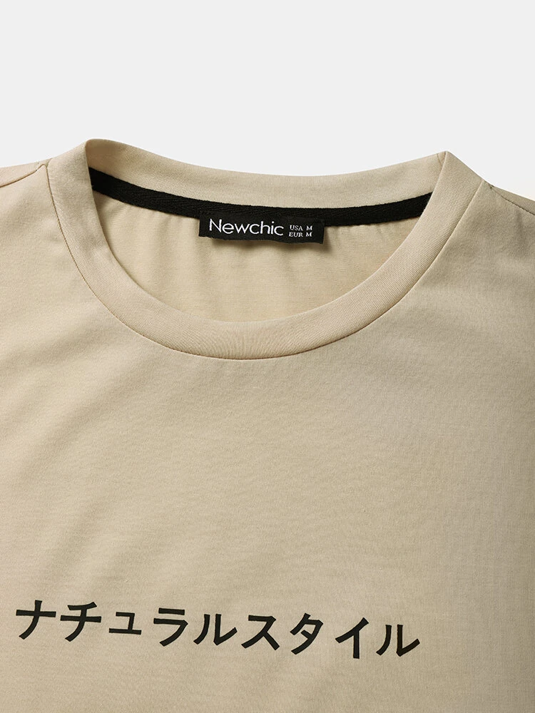 (image for) ChArmkpR Mens Ethnic Floral Patchwork Japanese Print Knit Short Sleeve T-Shirts